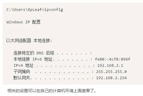 明人不说暗话2315